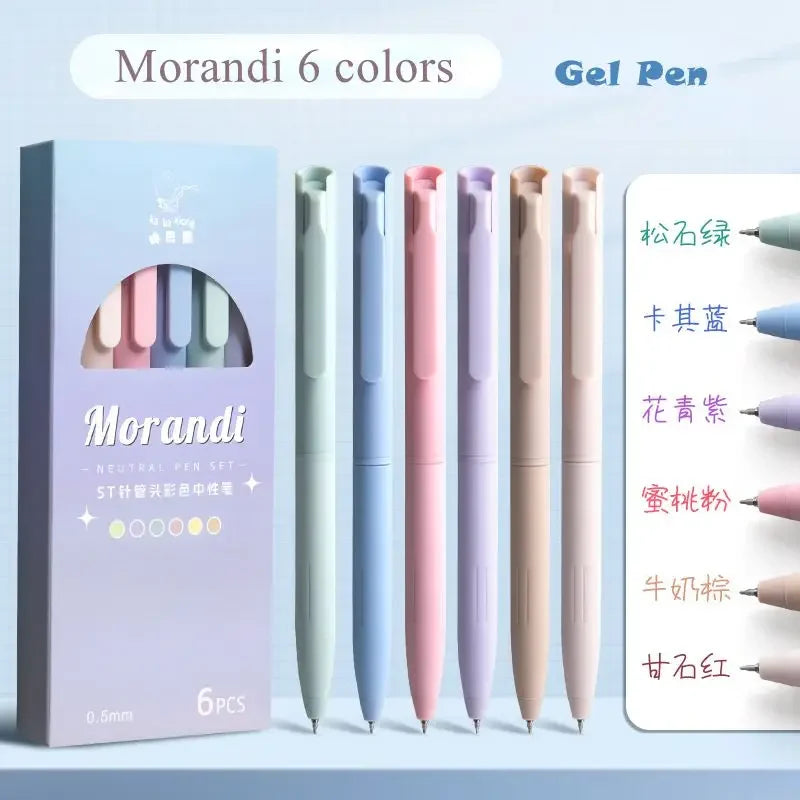 Morandi Gel Pen Set